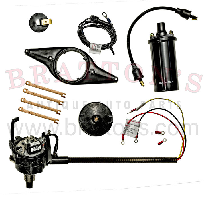 12 VOLT FS ZIPPER DISTRIBUTOR