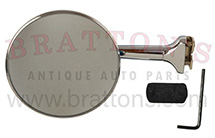 STRAIGHT ARM CLIP ON PEEP MIRROR