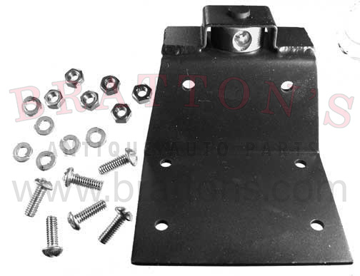 SEAT ADJUSTMENT BRACKET WITH NUT (35800)